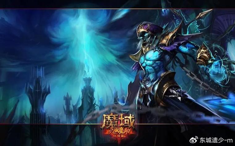 深入探究魔域私服发布网：特点、优势与风险