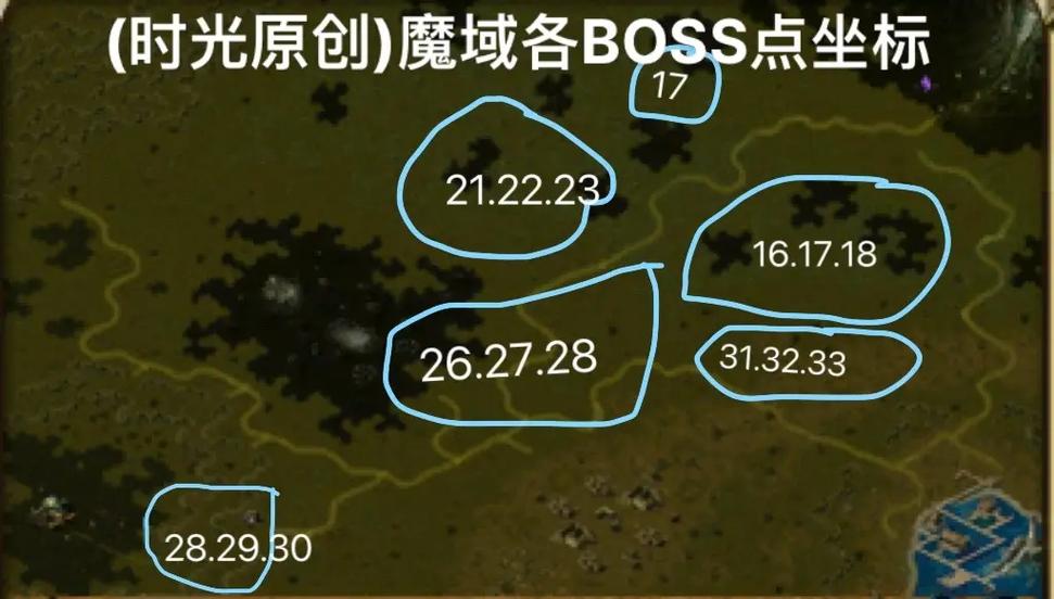 探索私服魔域：独特玩法、强力BOSS挑战与稀有装备系统全解析