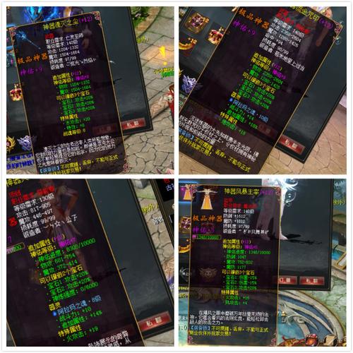 私服魔域玩法特色与玩家群体分析：快速升级与装备获取的独特体验