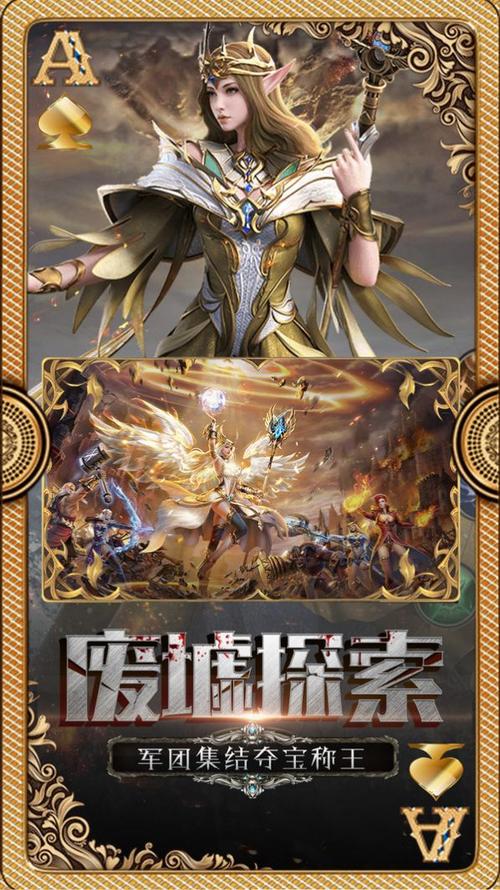 魔域sf游戏体验：独特成长机制、自由交易与刺激BOSS挑战全解析