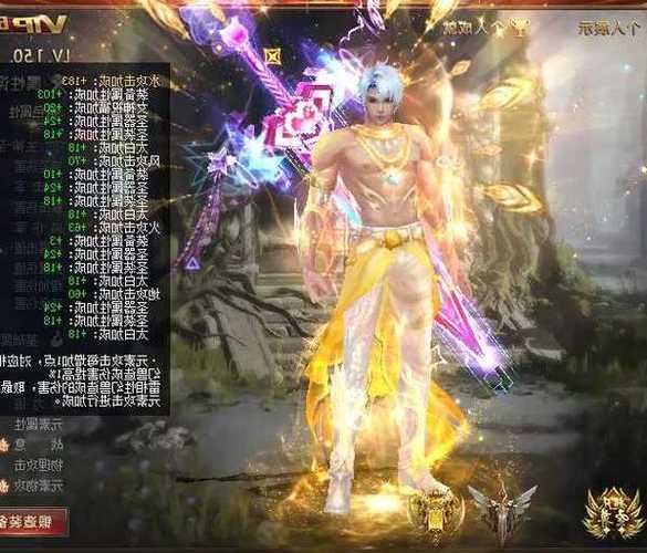 新开魔域私服状况全解析：开服信息到特色玩法