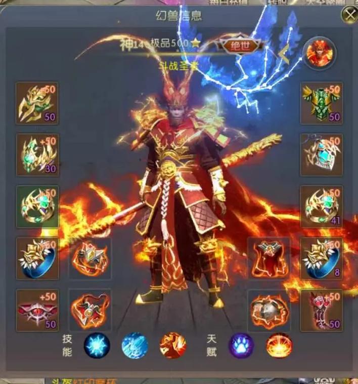 魔域发布网：一站式魔域游戏资源平台，快速找到你喜爱的版本