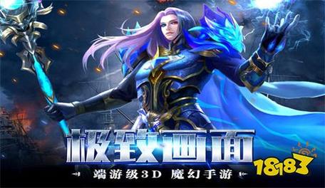 探索私服魔域的游戏魅力：酷炫技能、丰富玩法与深厚社交互动