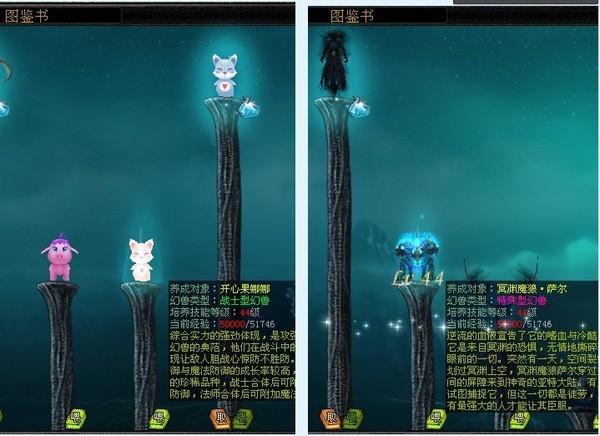 魔域私服的魅力与风险：快速升级与安全隐患的全面解析