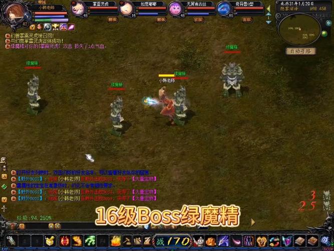 魔域私服发布网规模与类型解析：大型VS小型平台及经典怀旧特色版对比
