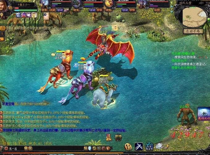 魔域sf游戏特色与角色养成：体验独到玩法与复古魅力