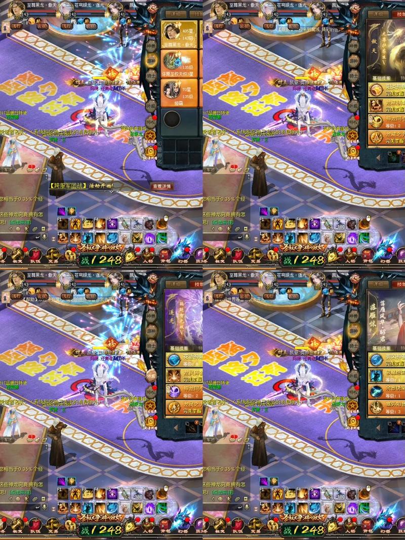 变态魔域手游无限魔石下载_魔域私服_001my魔域发布网新开服