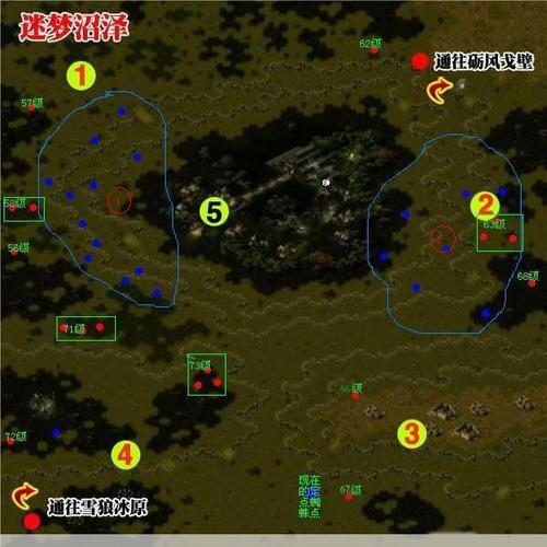 私服魔域玩法多样升级快速，特色BOSS战与自由交易解析