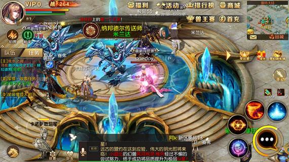 私服魔域特色玩法解析：非官方版本带来的高战畅快体验与全新副本挑战